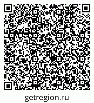 79632754861