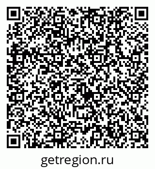 79632754862