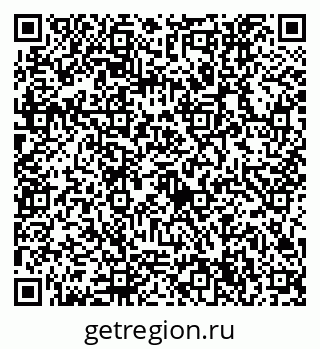 79632754865
