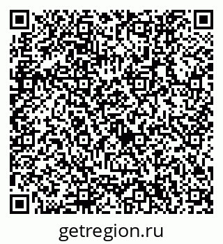 79632754867