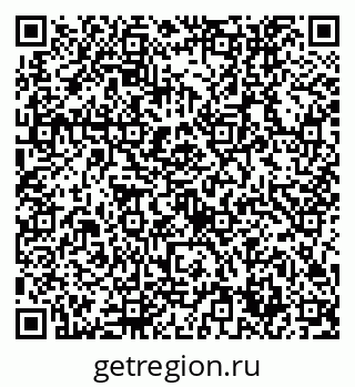 79632754868