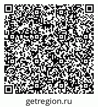 79632754869