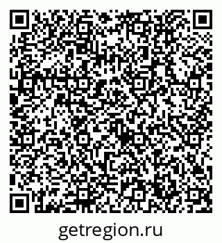 79632754870