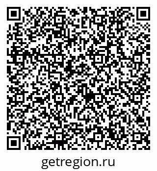 79632754872