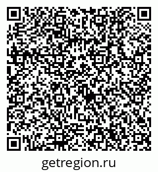 79632754873