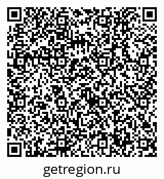 79632754879