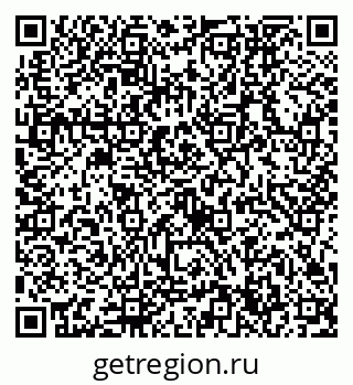 79632754881