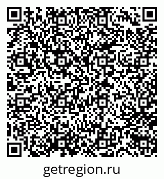 79632754882