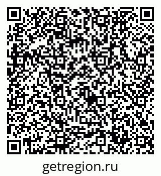 79632754888