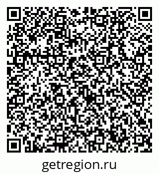 79632754890