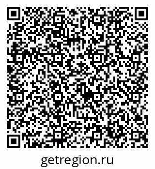 79632754920
