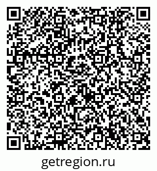79632754925