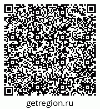 79632754943