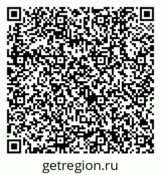 79632754963