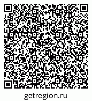 79632754972