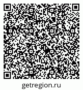 79632754973