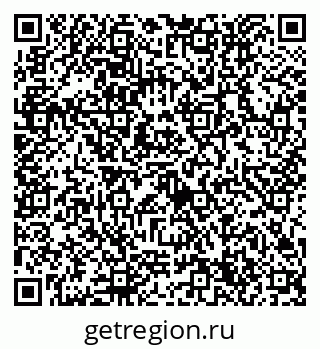 79632754974