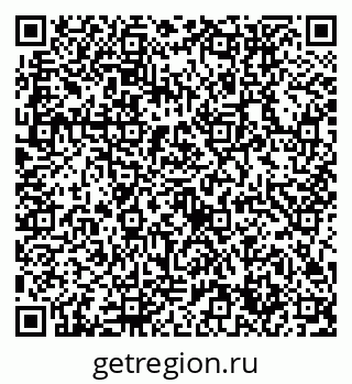 79632754990