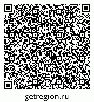 79632754993