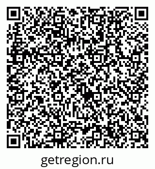79632754994