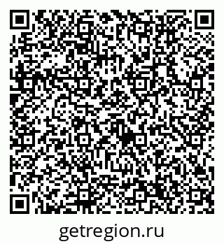 79632754996