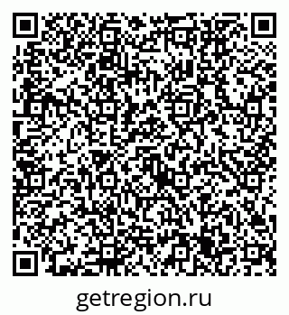 79632755001