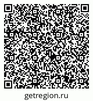 79632755008