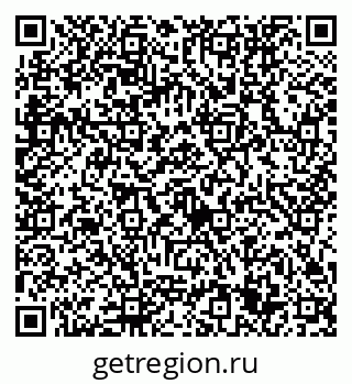 79632755048