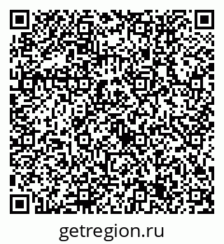 79632755054