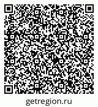 79632755125