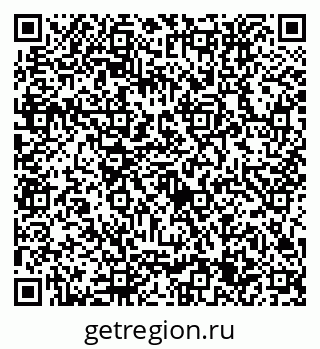 79632755130