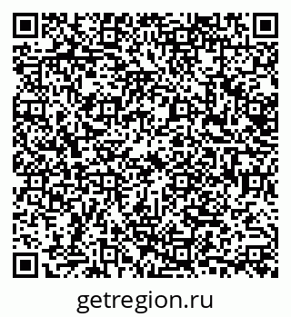 79632755139