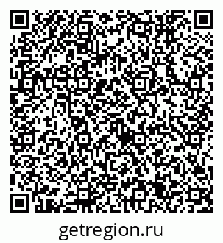 79632755142
