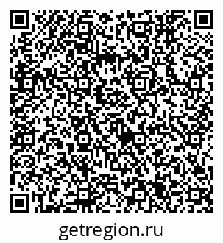 79632755143
