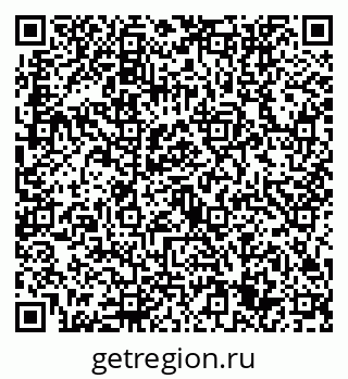 79632755248
