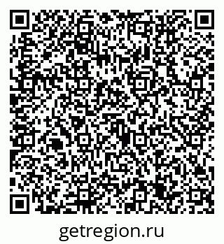 79632755250
