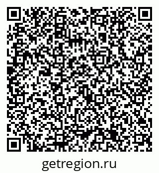 79632755256