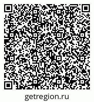 79632755288