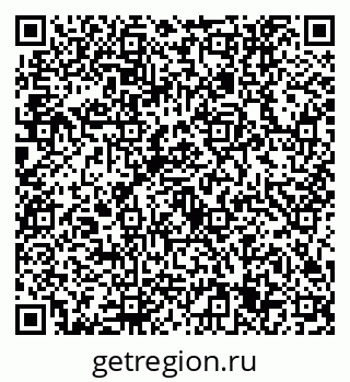 79632755369