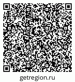 79632755372