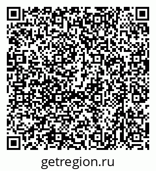 79632755373