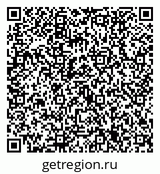 79632755393