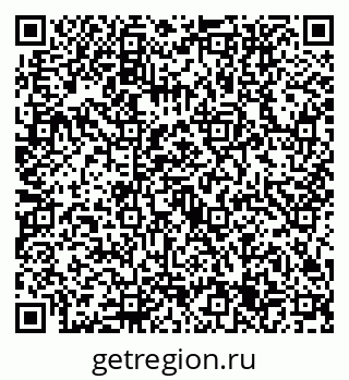 79632755411
