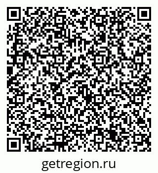 79632755434