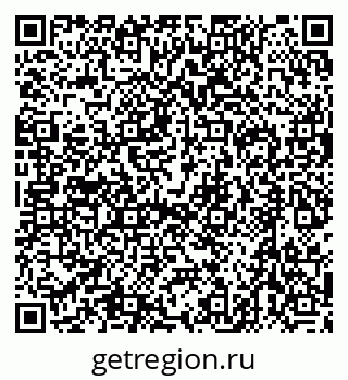 79632755487