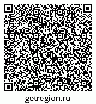 79632755616