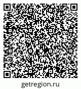 79632755648