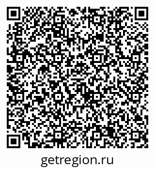 79632755666