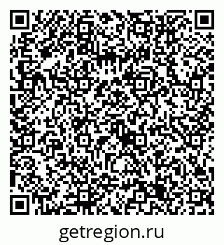 79632755696