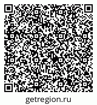79632755732